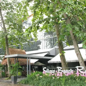 圣淘沙喜乐度假酒店 4*, 新加坡 新加坡
